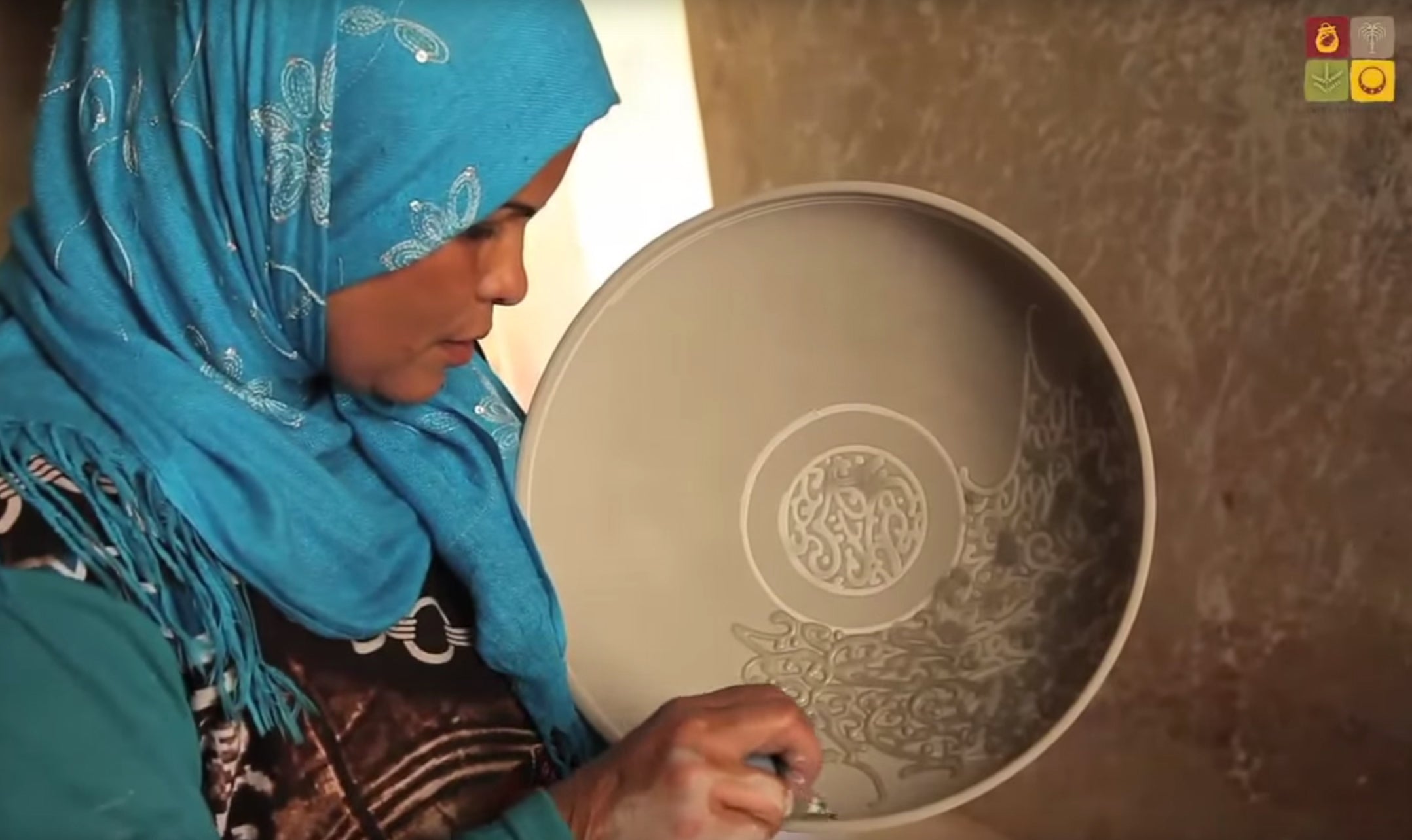 From Egypt, With Love