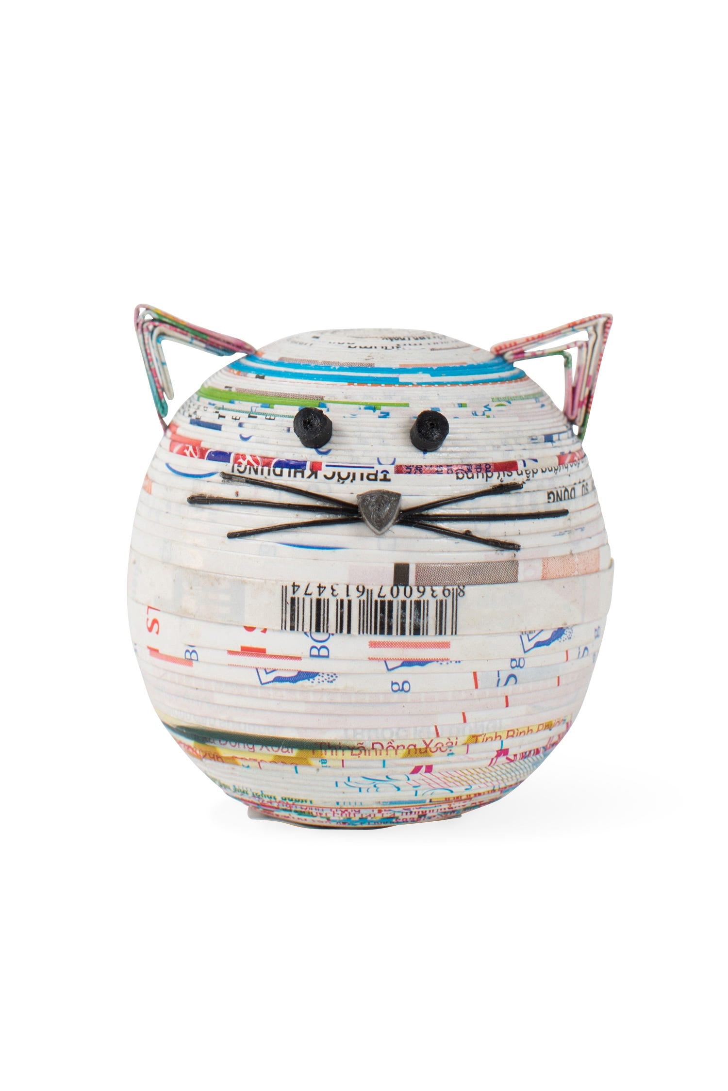Coiled Paper Cat Box – Ten Thousand Villages