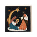 Bright Star Nativity Card thumbnail 1