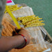 Lokta Rope Incense Set thumbnail 7