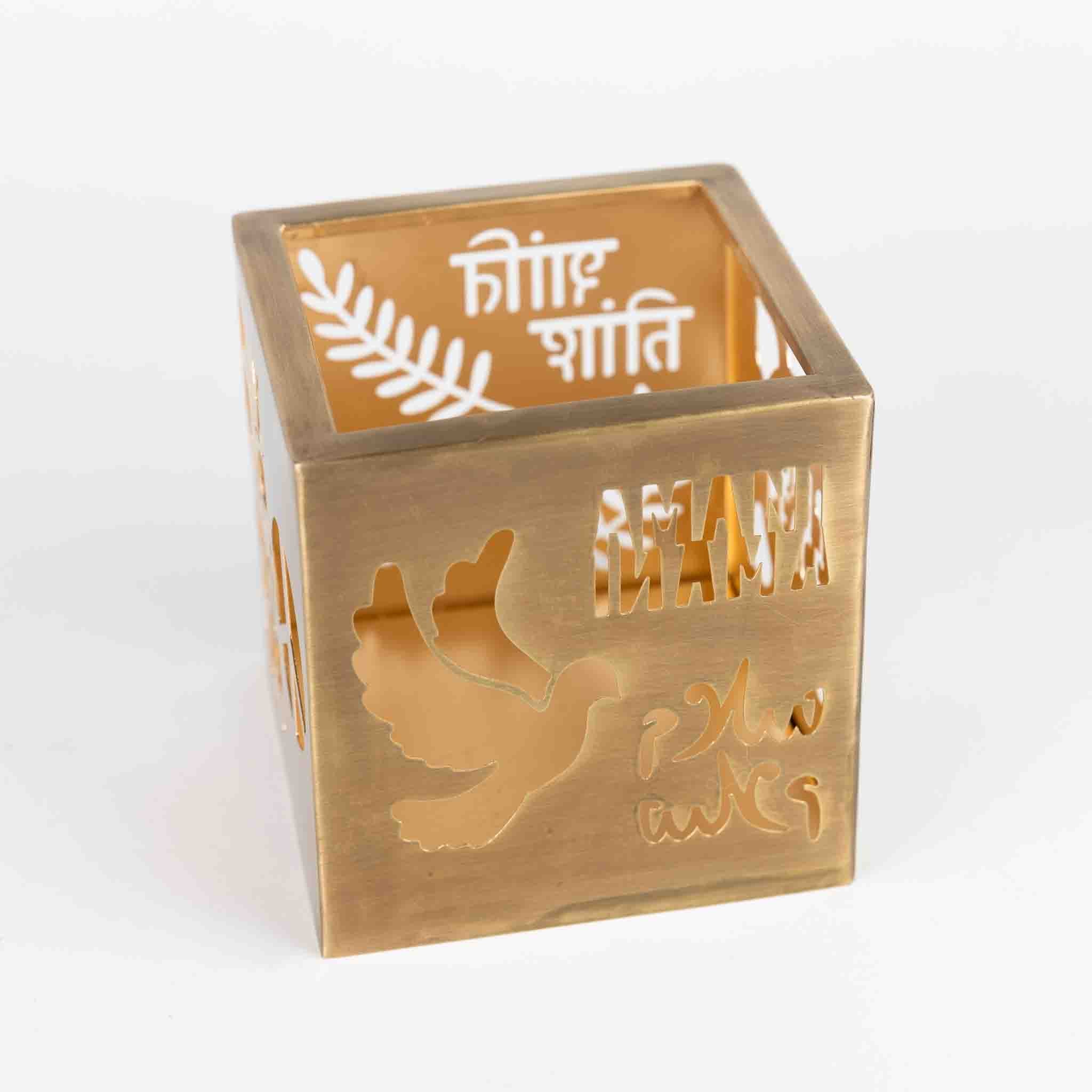 Paz World Peace Candleholder - Default Title (6832720)