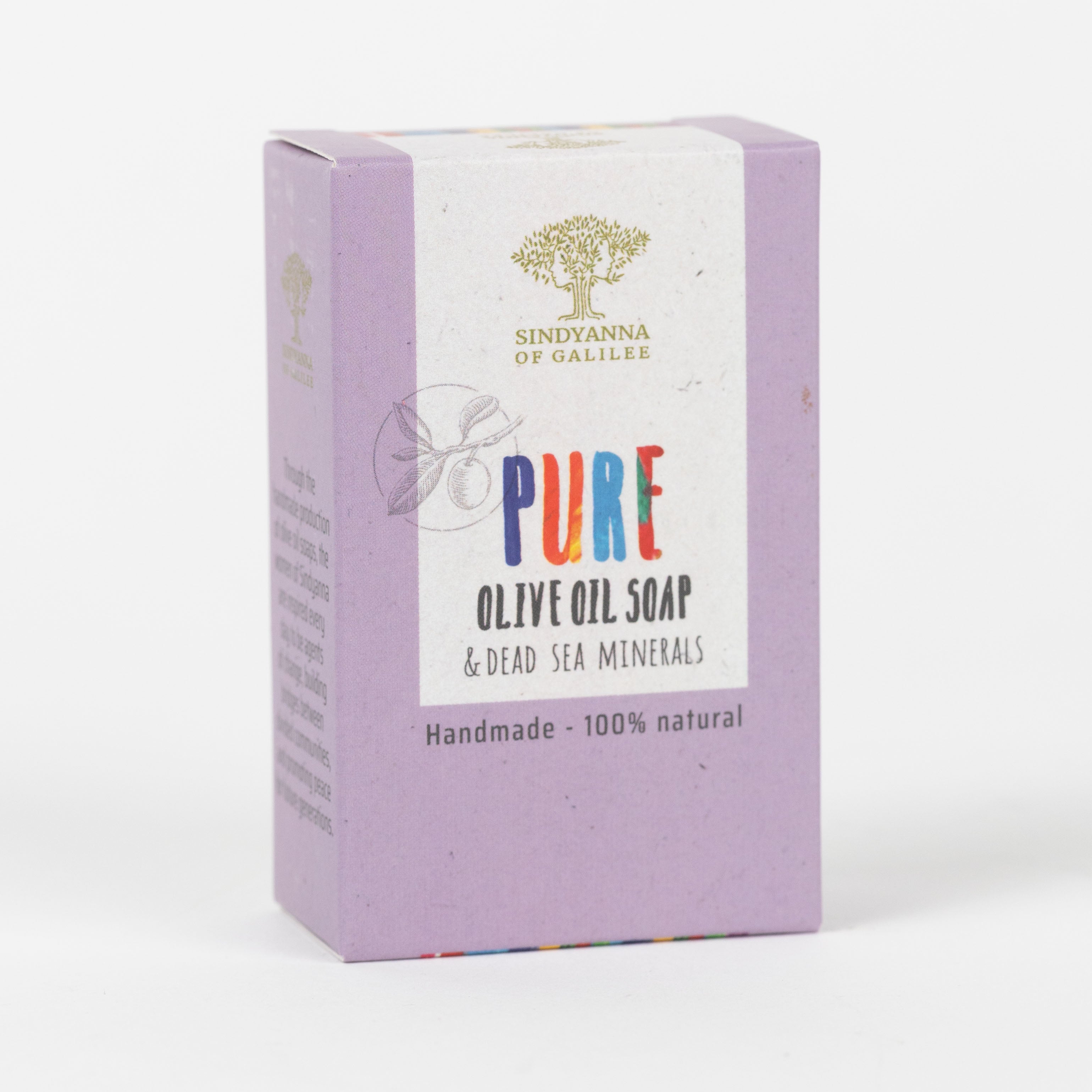 Dead Sea Mud & Olive Oil Soap - Ten Thousand Villages