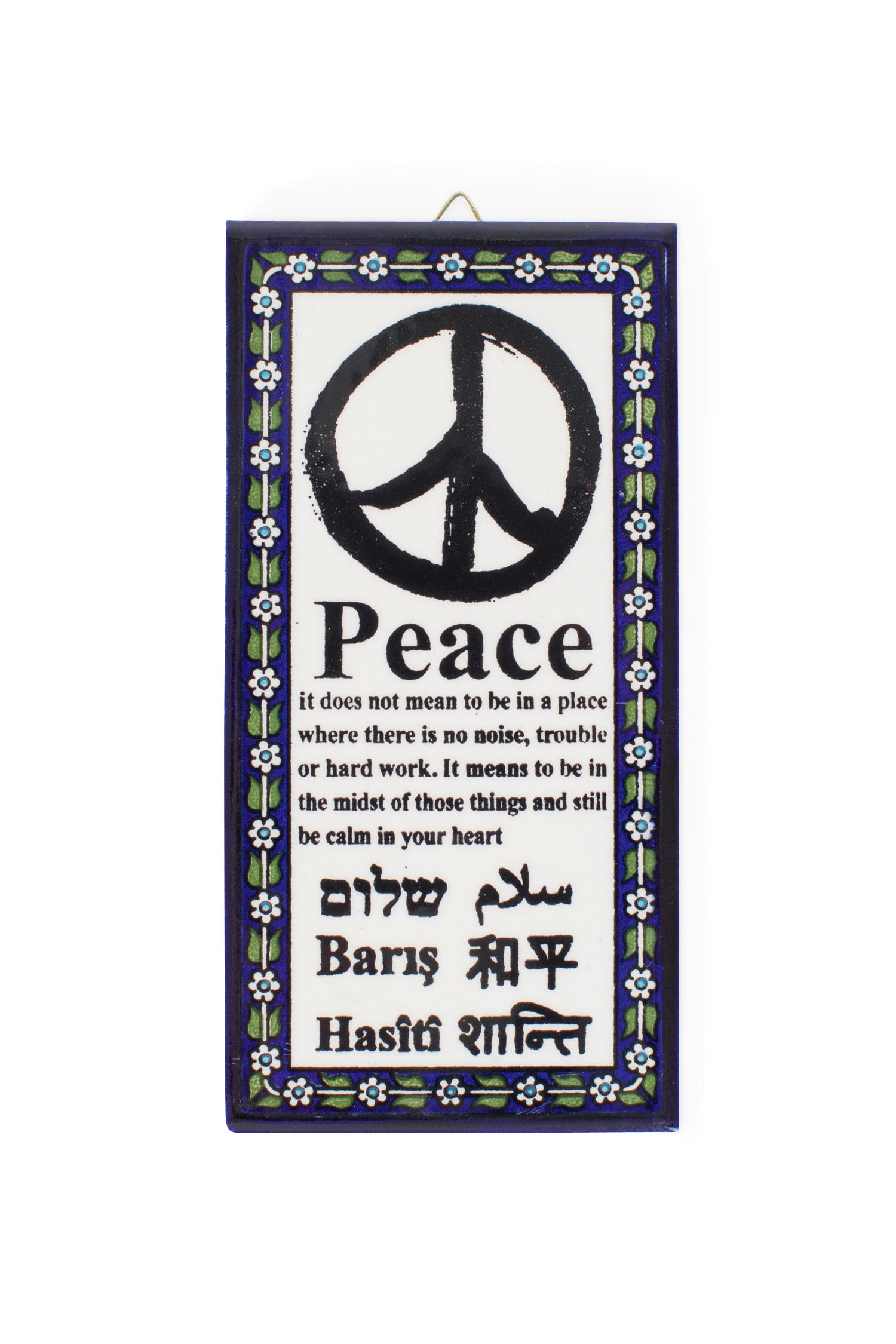 Meaning of Peace Wall Art - Ten Thousand Villages