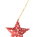 Polka Dot Star Ornament thumbnail 3