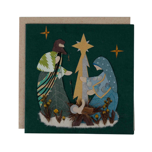 Silent Night Nativity Christmas Card