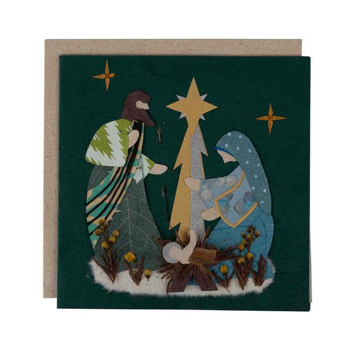 Silent Night Nativity Christmas Card - Default Title (7925140) 1