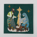 Silent Night Nativity Christmas Card - Default Title (7925140)